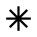 Arelion