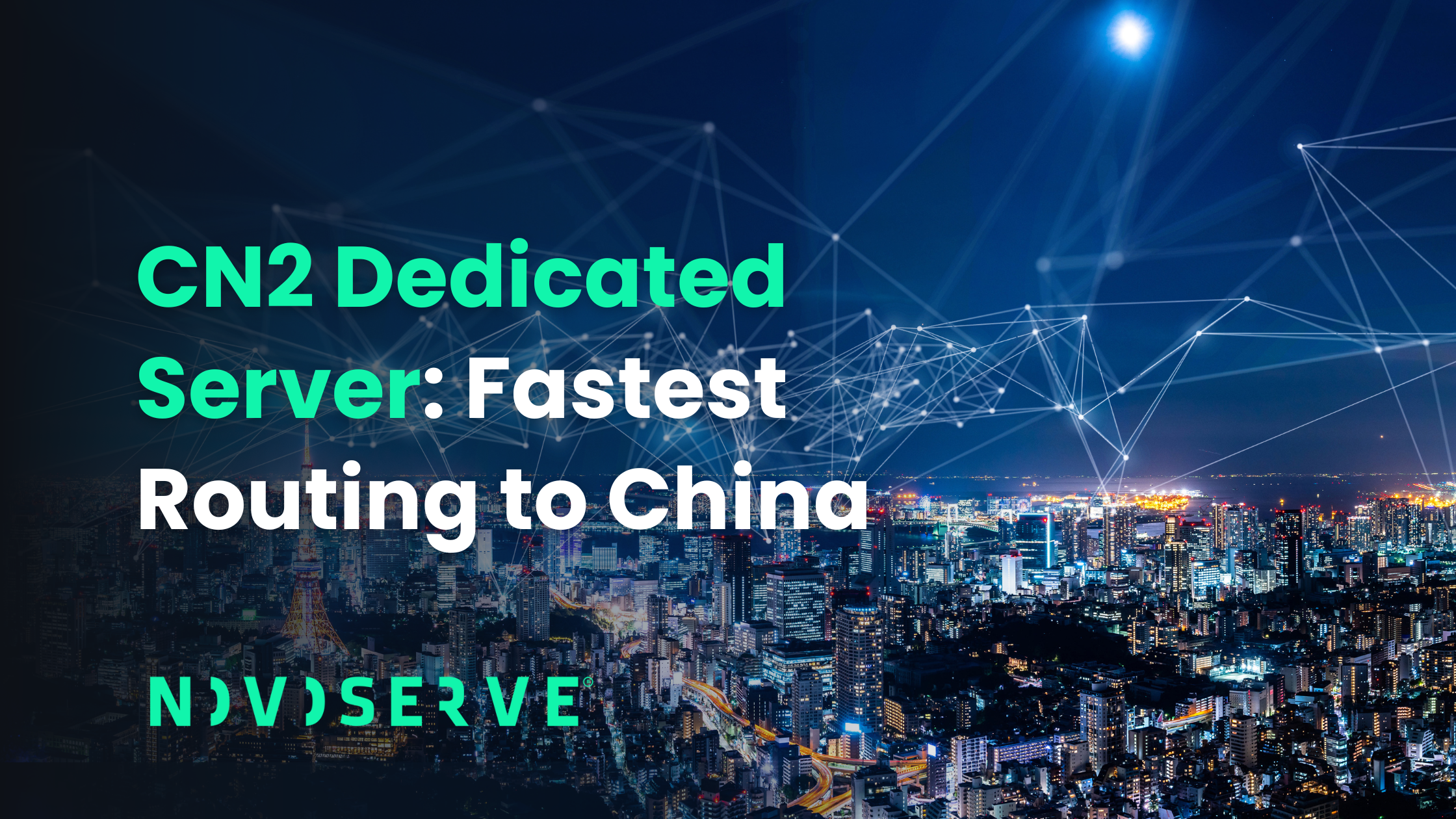 CN2 dedicated server is de sleutel tot de snelste routering naar China